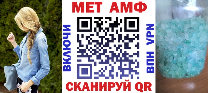 darknet состав  Котлас  Amphetamine 97%  кракен маркетплейс 