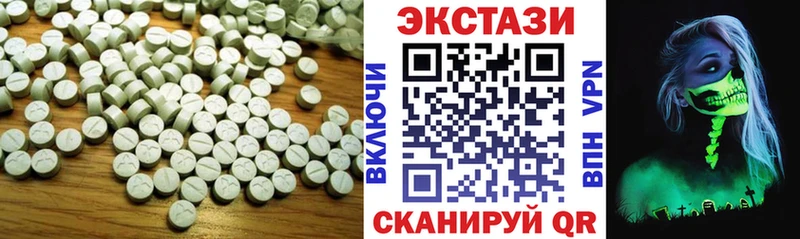 blacksprut ссылка Котлас ЭКСТАЗИ mix