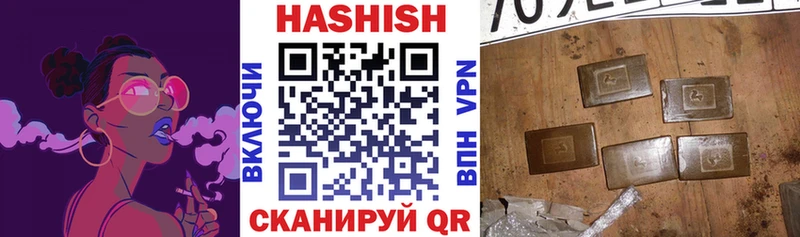 кракен зеркало  Котлас  Гашиш 40% ТГК 