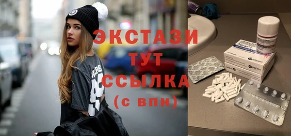 прущие крисы Алзамай
