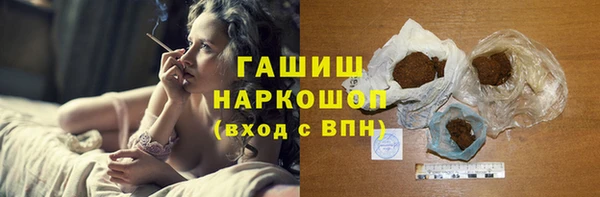 прущие крисы Алзамай
