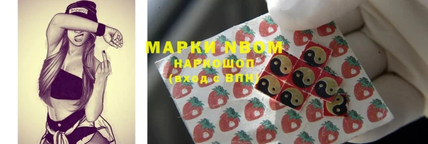 мет Иннополис