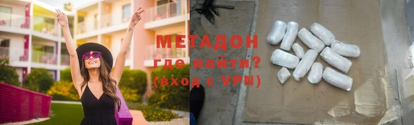 сатива Алексеевка