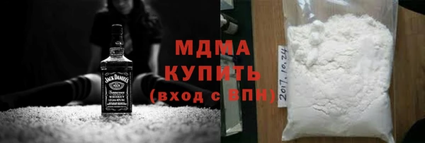 прущие крисы Алзамай