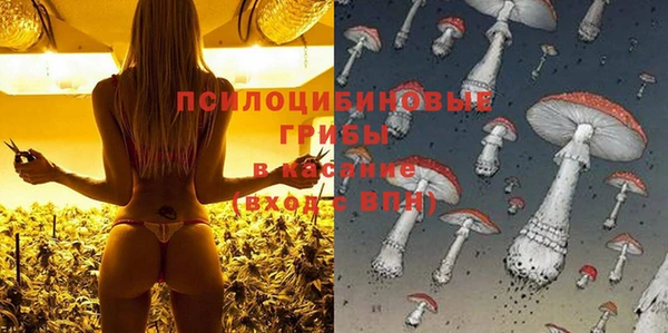 трава Алексин