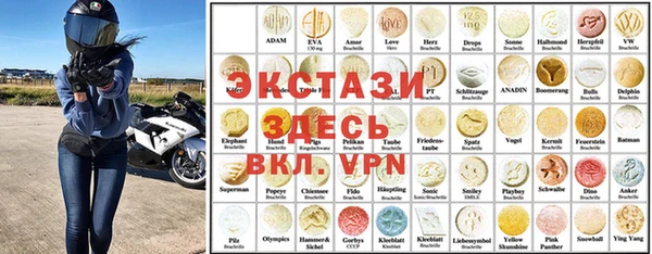 мескалин Абаза