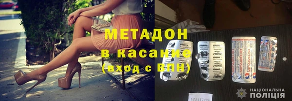 сатива Алексеевка