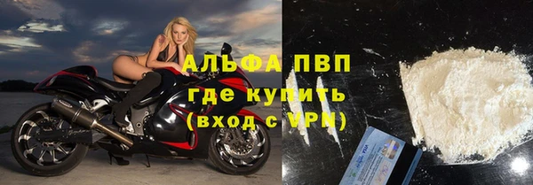 сатива Алексеевка