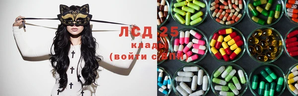 сатива Алексеевка